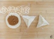 自己做的红糖三角包
