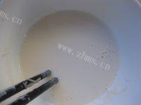简单的茄夹做法图解6)