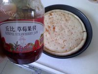 美味时蔬披萨做法图解2)