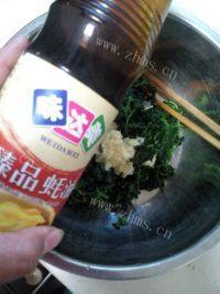 家常菜凉拌灰灰菜做法图解6)