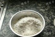 好吃的凤梨酥做法图解4)