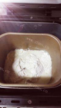 色泽不错的葱油饼做法图解2)