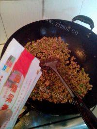诱人的泡豇豆炒肉