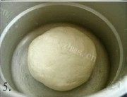美味的青菜大肉包做法图解5)