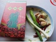 香脆可口的香辣田螺做法图解3)