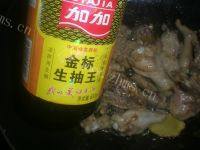 美味毛豆烧鸡做法图解5)