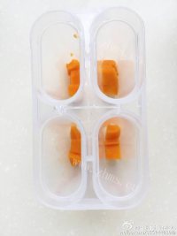 好吃酸奶芒果泥雪糕做法图解3)