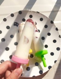 好吃的自制酸奶葡萄冰棍做法图解7)