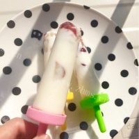 好吃的自制酸奶葡萄冰棍的做法图解七