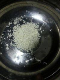 南瓜玉米粥（简单版）做法图解3)