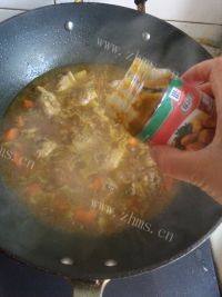 美味的咖喱鸡饭做法图解8)