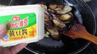 美味的茄子煲做法图解4)