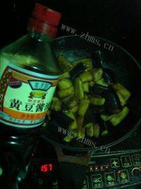 家常菜五花肉炖茄子做法图解6)