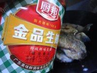 口感不错的红烧鱼做法图解8)