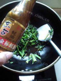 家常菜清炒苔菜做法图解6)