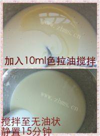 诱人的脆皮炸鲜奶做法图解9)