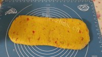 好吃的枸杞姜味吐司做法图解5)
