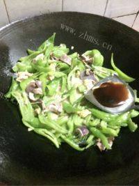 家常菜青椒炒鸡杂