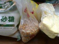 自制奶油爆米花做法图解1)