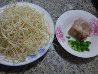 自己做的羊肉汤面做法图解1)