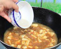 诱人的麻婆豆腐做法图解12)