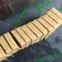 燕麦饼干做法图解7)