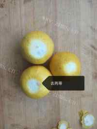 柠檬茶做法图解2)