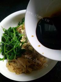 家常菜菠菜拌粉丝做法图解7)