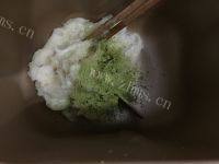 自制抹茶糯米糍做法图解4)