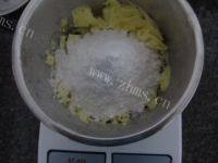 香脆可口的可可饼干做法图解2)