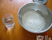 自制香脆葱油饼做法图解1)