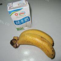 家庭版香蕉牛奶汁做法图解1)