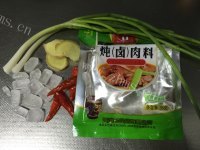 美味的烤猪蹄做法图解2)