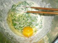 自己做的芹菜煎饼做法图解2)