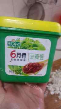 家常菜豉汁排骨做法图解3)