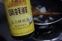 润滑的木耳炒山药做法图解7)
