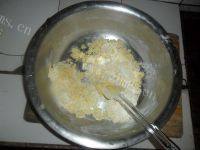 杏仁小酥饼做法图解12)