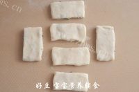 黑芝麻葱油饼做法图解13)