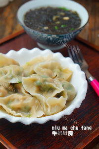 独特的虾仁饺子