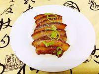 美味的把子肉