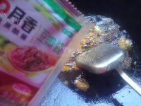 美味的山药烧排骨做法图解4)