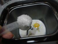 自己做的蜜豆小餐包做法图解2)