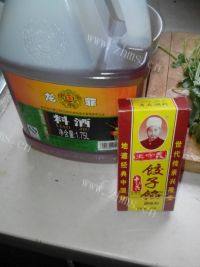 色味俱全的羊肉饺子做法图解6)