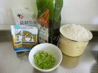 自制葱香花卷做法图解1)