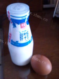 美味的牛奶蒸蛋做法图解1)