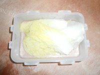 自制中式汉堡做法图解9)
