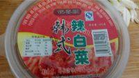 香鲜至极的辣白菜炒土豆片做法图解4)