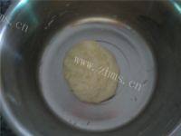 自制香蕉酥做法图解2)
