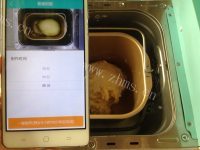 创意版面包机版香橙面包做法图解8)