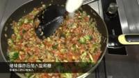 浓香肉酱焗螺丝意面做法图解7)